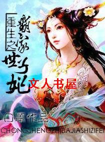 ����֮�Լ�����������