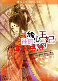 ��̽��ү��͵����������