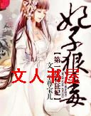 ���Ӻݶ�,��һ�ϲĿ�������