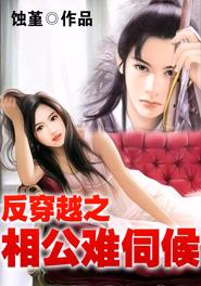 ����Խ֮�๫���ź����