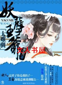 ������ү̫��ѱ����