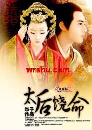 ̫����������