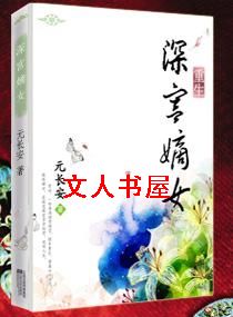 ����֮���Ů