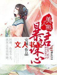 ����ɷ,�������ķ���