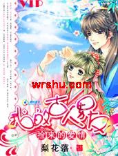 �����İ���:�ҵĹ������ѷ���