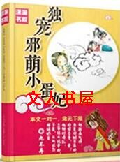 ����а��С����