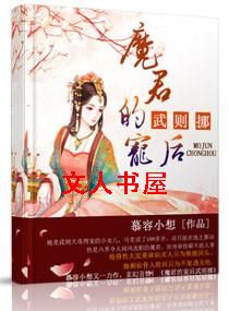 ħ���ĳ������Ų