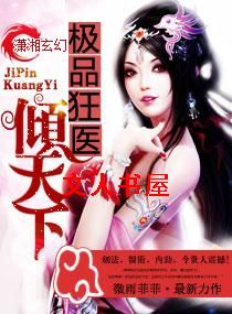 ��Ʒ��ҽ������