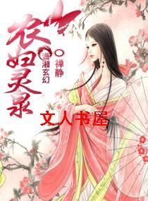 ũ����Ȫ����