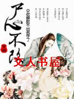 ����֮ʬ�Ĳ��ķ���