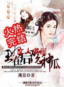 �����ں�Ժ�ֹ�