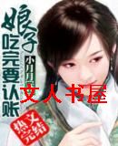 ����,����Ҫ���˷���