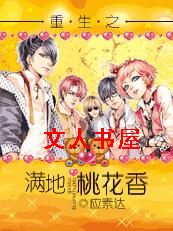 ����֮�����һ���