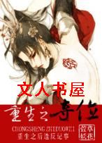 ����֮��λ����