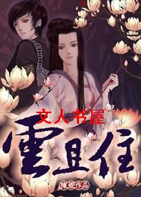 ����ס����