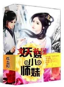 ���Сʦ�÷���