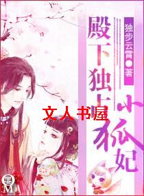 ���¶�ռС��������