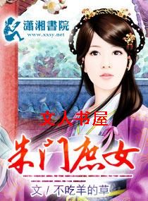 ������Ů����