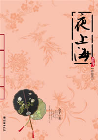 ҹ�Ϻ�����