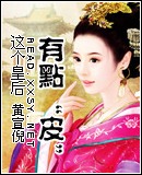 ����ʺ��е�