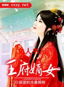 ������Ů