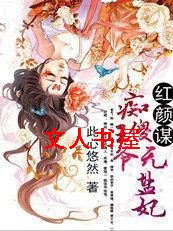 ����ı:��ɵ��ү����������