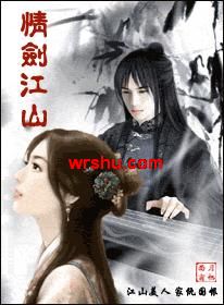 �齣��ɽ����