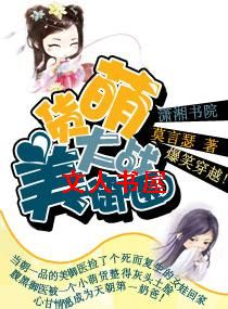 �Ȼ���ս����ҽ����