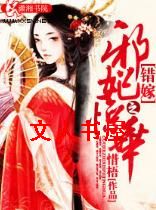 ����֮а����������