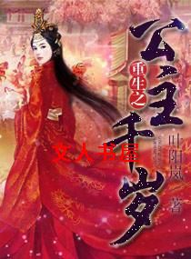 ����֮����ǧ��