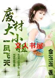 �ϲĴ�С��:һ�����