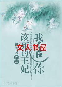 ����������,��׷�����