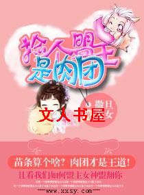 ������������ŷ���