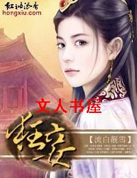 ��Խ���ײġ���檷���