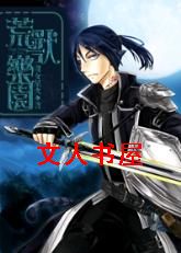 ������԰����