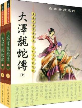 �������߽�����