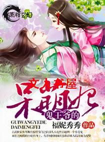 ����ү�Ĵ�����