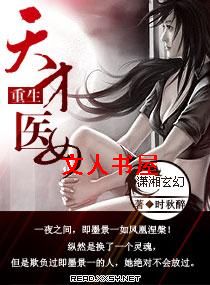 �������ҽŮ����