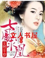 ��үǧ��,�߷���˷���