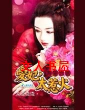 ��������:����,̫�ǻ����