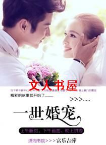 һ��������