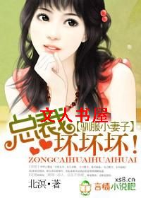 ѱ��С����:�ܲû�����������