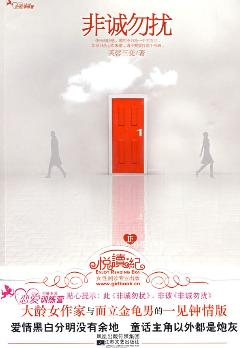 �ǳ����ŷ���