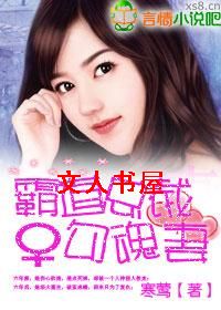 �Ե��ܲù����޷���