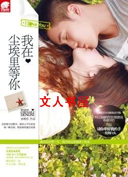 ���ڳ�����������