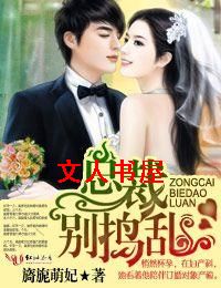 �ܲ�,���ҷ���