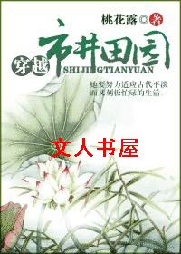 ��Խ֮�о���԰