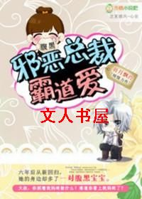 ���ڱ���:а���ܲðԵ�������