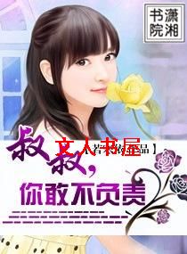 ����,��Ҳ��������