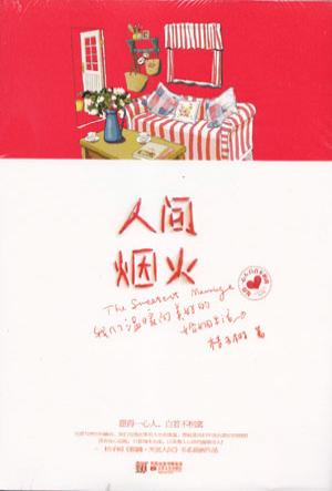 �˼��̻����